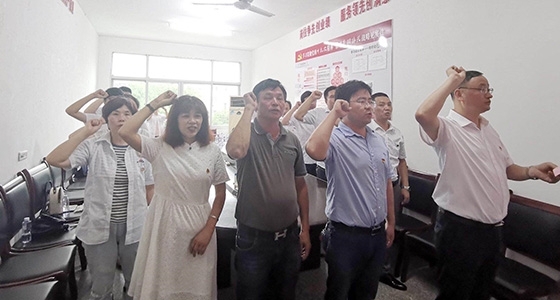 村企共建，，，献礼党的98岁生日