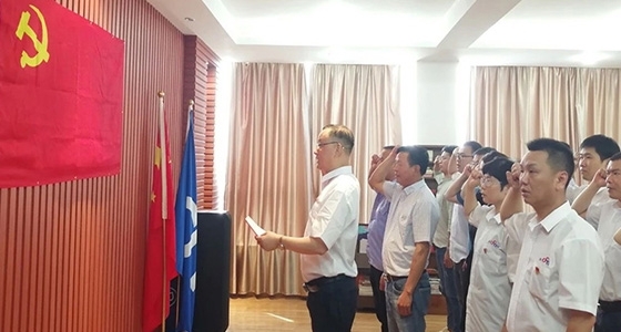 88858cc永利官网(Macau)集团有限公司