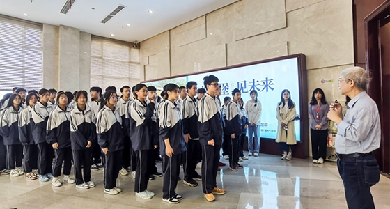 88858cc永利官网(Macau)集团有限公司